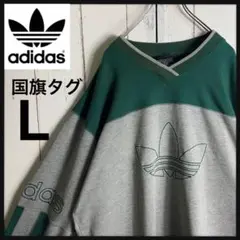 【80s】 adidas スウェット ビッグシルエット グリーン 国旗タグ