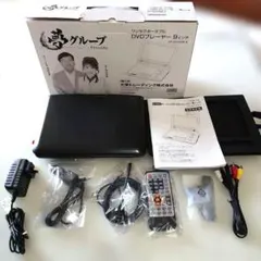 デジ像 メディアプレーヤー PAV-MP2YT＋オマケもう1セット（リモコン無） デジ像 メディアプレーヤー PAV-MP2YT＋オマケもう1セット（リモコン無