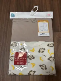 西松屋　長袖ロンパース 2枚組 90cmのサムネイル