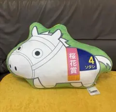 2025年最新】サラブレッドコレクション ソダシの人気アイテム - メルカリ