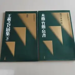 Item thumbnail for item 958a49ea-c6d7-4cf4-80ae-30b72e7fa592