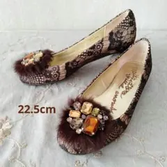 PEPITA D'ORO UNITED ARROWSレースフラットシューズ