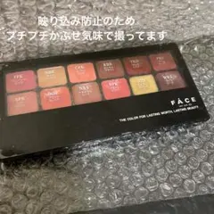 ワミレス フェイス ザ リップス 12 口紅 リップパレットのサムネイル