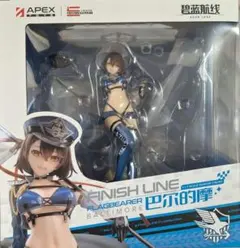 ボルチモア　スプレンディッド・ギアVer　1/7　フィギュア　APEX　アズレン