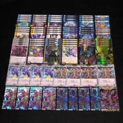 No7247 デュエマ 青黒墓地退化 ドロマー墓地退化 デッキパーツ 大量セット