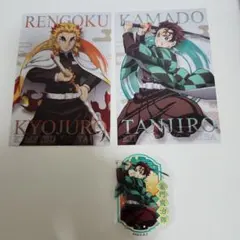 ダイソー　鬼滅の刃　ポストカードガム　煉獄　炭治郎　クリアステッカーガム　炭治郎