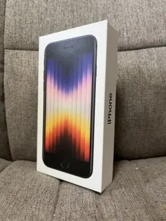 ☆送料無料☆iPhone SE 第2世代 箱