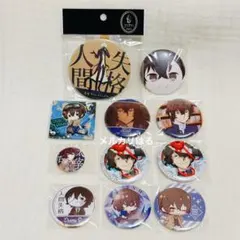 2026年最新】太宰治 缶バッジ まとめ売りの人気アイテム - メルカリ