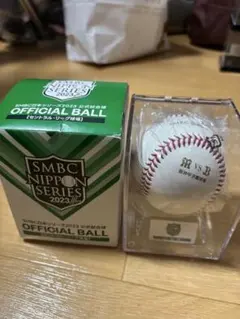 2026年最新】smbc日本シリーズ球の人気アイテム - メルカリ