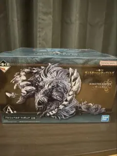 モンスターハンター ワイルズ 一番くじ A賞 アルシュベルド フィギュア