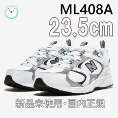 新品国内正規⭐︎ニューバランス スニーカー ML408 A 23.5㎝