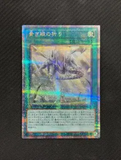 Item thumbnail for item 8182a80b-277c-47b8-a9b9-56af48396802