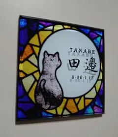 Item thumbnail for item c8bb17a0-3c88-4e27-be4d-d2420f56aa96