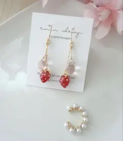 ♡苺と雫♡パールイヤーカフ付　ピアス／イヤリング