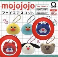 mojojojo フェイスマスコット ガチャ Nicky青猫 Naughty赤猫