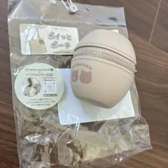 morinorinkle モリノリンクル　携帯ゴミ箱のサムネイル