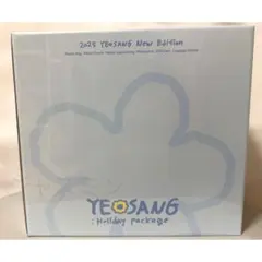 新品未開封 ATEEZ ヨサン センイル MD ヘヘッモン 2025 - メルカリ