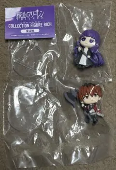 葬送のフリーレン コレクションフィギュア RICH フェルン &シュタルク