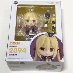 ねんどろいど 七草ナズナ 「よふかしのうた」 新品 未開封 未再販品