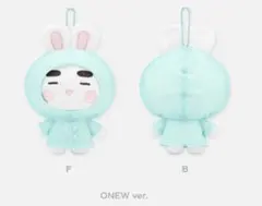 2026年最新】shinee ぬいぐるみ オニュの人気アイテム - メルカリ