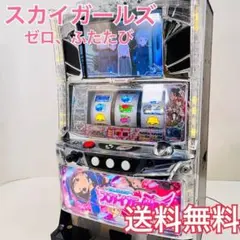 スロット ゼロキー50本 2025年最新】ZEROキー パチスロの人気アイテム - メルカリ