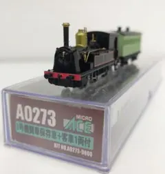 マイクロエース E10－2 蒸気機関車 A7701 - メルカリ