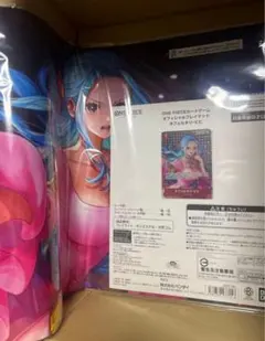 【即日発送】ワンピースカード プレイマット ネフェルタリ　ビビ　未開封