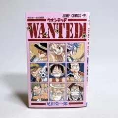 2026年最新】尾田栄一郎 wanted 初版の人気アイテム - メルカリ