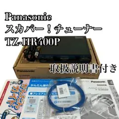 Item thumbnail for item 4d75bab4-2fe5-4be6-a5bc-195a6edb2657