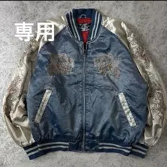 ちゃちゃ様専用　JUNGLE STORM スカジャン