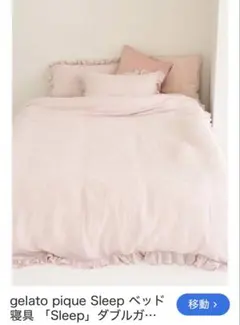 Item thumbnail for item 7867def5-bd6f-4b50-ae1b-0e9347850a48