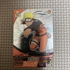 NARUTO ナルト NXP-003 非売品 10周年 九尾の力 プロモ - メルカリ