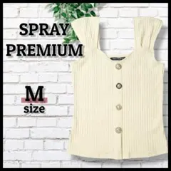 【SPRAY PREMIUM】キャミソール《M》アイボリー 白 パールボタン 夏のサムネイル