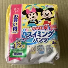 GOO.N 水遊び用おむつ BIG 12枚入り