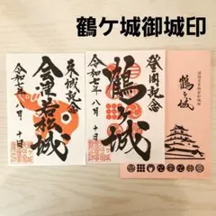 Item thumbnail for item 778df046-35c5-47fa-a36a-eae6de589d69