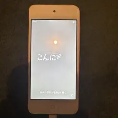 メルカリ