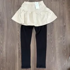 新品☆ストレッチスカッツ140cm