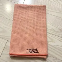 LAVA　ホットヨガ　ヨガラグ　滑り止め付きタオル
