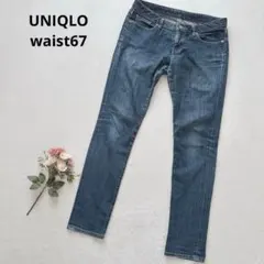 ユニクロ UNIQLO ストレートデニム スキニーデニム ジーンズ カジュアル