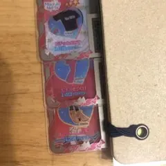 Item thumbnail for item 20476c37-42d8-43d8-87a4-ac9f12e26c5d