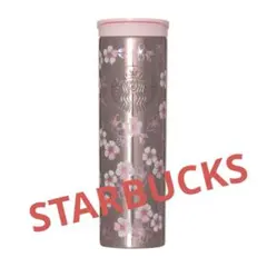 スタバ　SAKURA2026ステンレスボトルメタリックライトピンク473ml