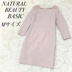 NATURAL BEAUTY BASIC ワンピース 膝丈 花柄 セレモニー