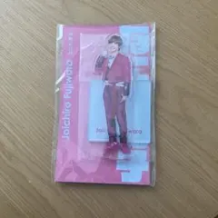 新品未開封 なにわ男子 藤原丈一郎　アクスタfest