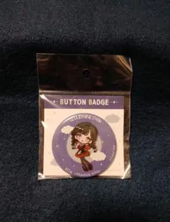 Item thumbnail for item 96905c18-a3f0-456e-a590-b3d6abb9824d