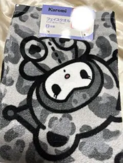 ちぃ＠プロフあります様 リクエスト 2点 まとめ商品