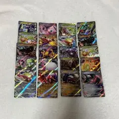ポケモンカードゲーム 20枚セット まとめ売り