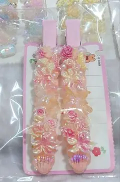 ままいせん様 リクエスト 4点 まとめ商品