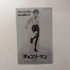 劇場版チェンソーマン レゼ編 入場者特典 第9弾 レゼ クリアスタンド