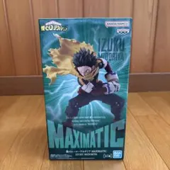 ヒロアカ 緑谷出久 フィギュア MAXIMATIC 新品未開封 - メルカリ