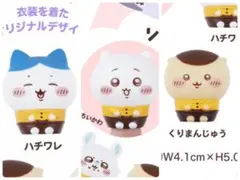 ちいかわ ココス ソフビ くりまんじゅう